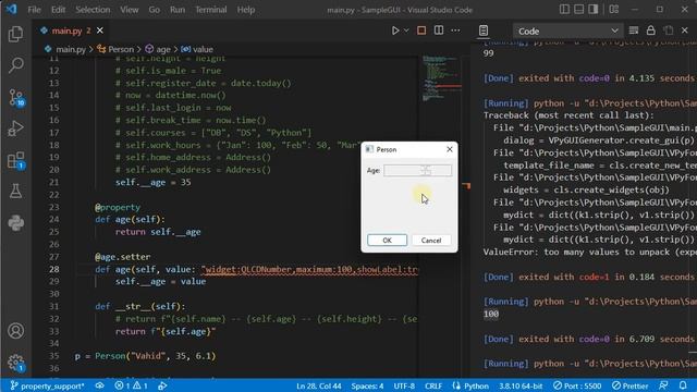 Python Auto GUI(2) - Support Property смотреть онлайн