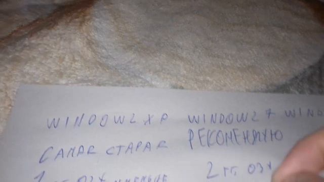 Как Выбрать ОС часть 1 смотреть онлайн