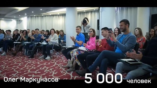 Олег Маркунасов Видео-визитка. смотреть онлайн