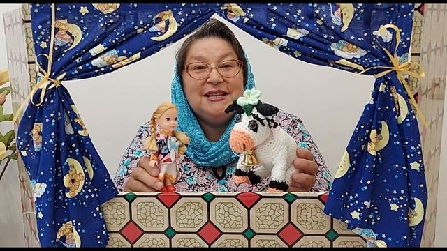 Крошечка Хаврошечка смотреть онлайн