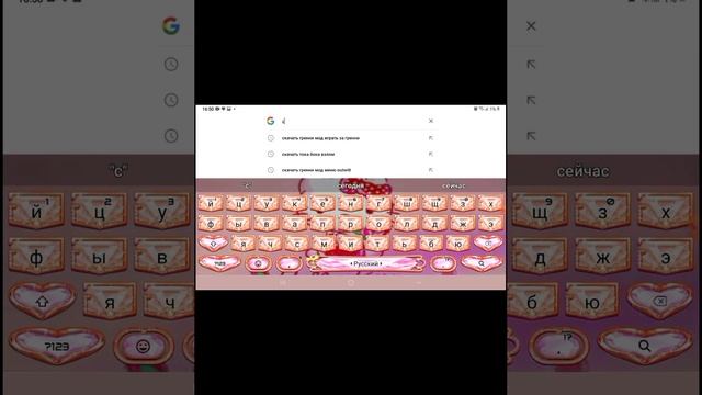 что надо делать чтобы получить все Лакадцые в токе боке@фея kawaii/kawaii world смотреть онлайн