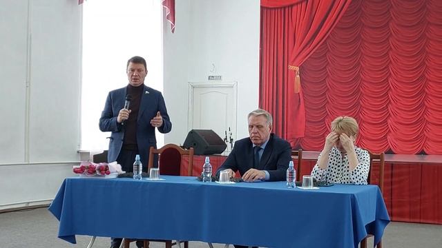 Сергей Еремин смотреть онлайн