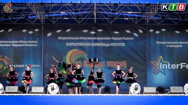 III летняя всероссийская олимпиада искусств"На волнах успеха"2017 смотреть онлайн