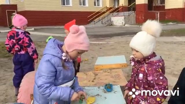 игра "Пиццерия на прогулке" - Кочетова О.А. - г.Полярный Мурманской области смотреть онлайн