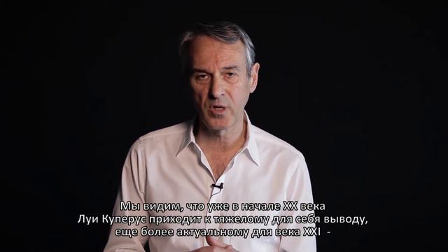 Видео-приветствие зрителям Чеховского фестиваля от режиссера Иво ван Хове смотреть онлайн