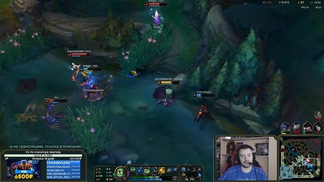 АМУМУ ЛУЧШИЙ ЛЕСНИК | ГАЙД AMUMU 10.16 патч | Как поднять Эло смотреть онлайн