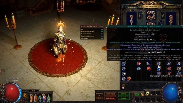 Path of Exile 1000000 DPS Incinerate witch build Guide for the Synthesis League смотреть онлайн
