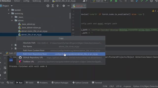 MMOCR-Optical Character Recognition | Modular Architecture of MMOCR смотреть онлайн