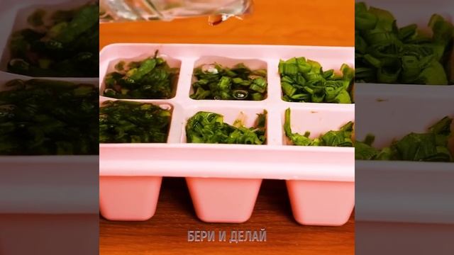 КУЛИНАРНЫЕ И КУХОННЫЕ ЛАЙФХАКИ, КОТОРЫЕ ИЗМЕНЯТ ВАШУ ЖИЗНЬ