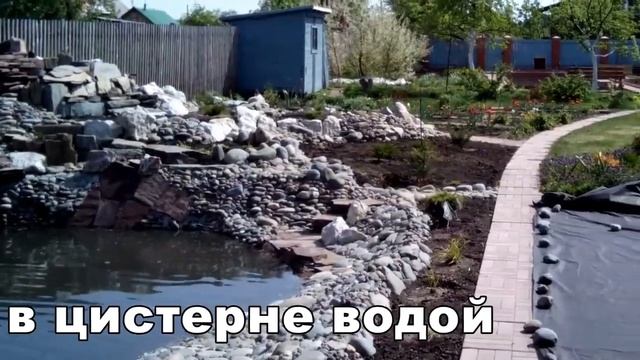 Немое кино о том, как мы строили свой пруд смотреть онлайн
