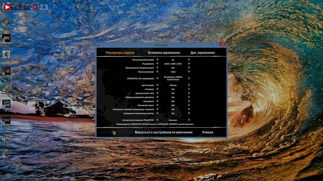 Batman Arkham Asylum - Ошибка в морге перед Пугало (Решено) смотреть онлайн
