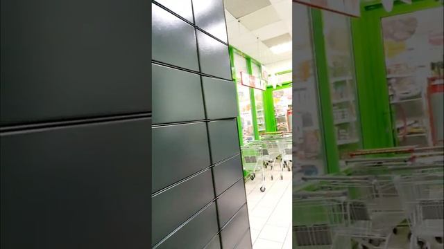 получение посылки 5post в почтамате. смотреть онлайн