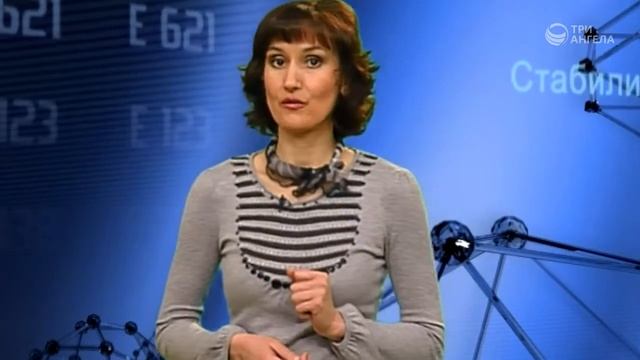 Химическая обработка фруктов смотреть онлайн