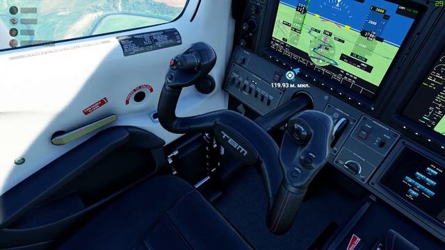 Полет Казань(аэропорт)-Уфа(аэропорт) в Microsoft Flight Simulator 2020 смотреть онлайн