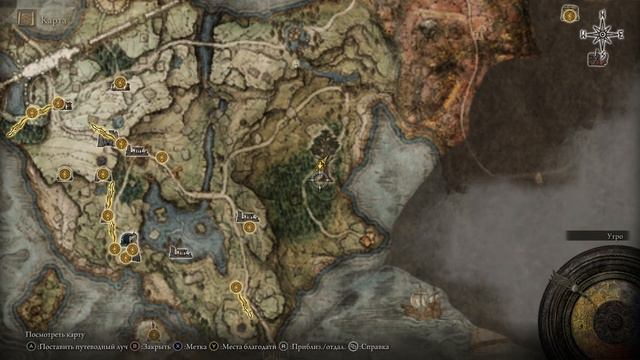 Elden Ring - #6 - Река Сиофра смотреть онлайн