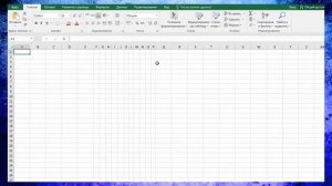 Как рисовать в Excel