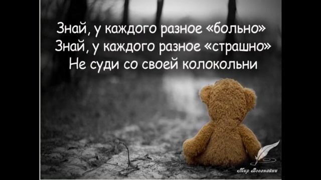 Знай Златенция Золотова смотреть онлайн