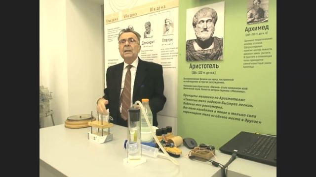 Давление смотреть онлайн