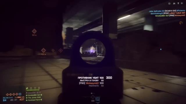 Главная тактика,стреляй на фонарь:D| Battlefield 4 смотреть онлайн