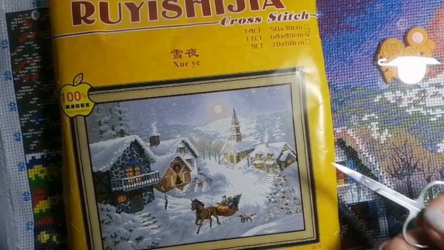 Первый финиш "Лошадки" в 2023 году, новый старт "Фея цветов" и продолжение работы "Зимнее раздолье" смотреть онлайн
