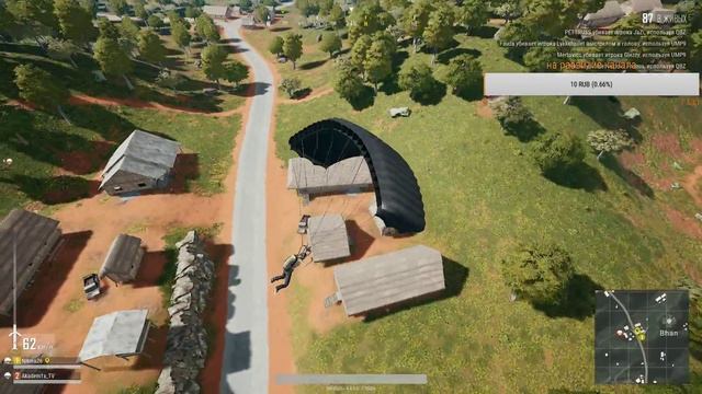 тренировка AIM PlayerUnknown’s Battlegrounds ! вместе с Akadem1x смотреть онлайн