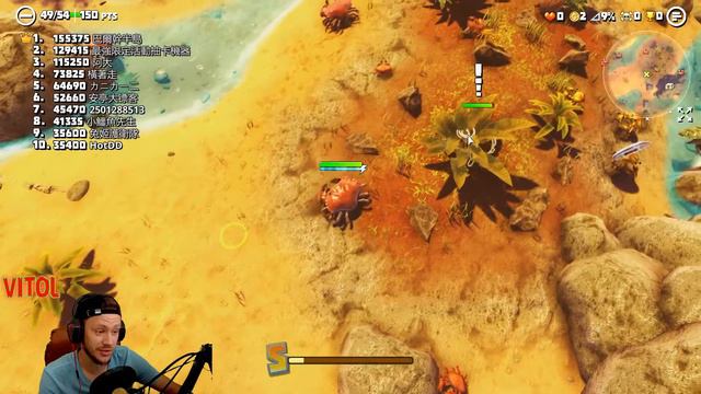 King of Crabs, играем за краба, пытаемся стать КОРОЛЁМ КРАБОВ смотреть онлайн
