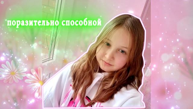 Дорогая, Катюша! С Днем Рождения!!! Неоновое слайд-шоу смотреть онлайн