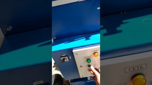 Как настроить Сепараторы Сад, Калибровка зерна! смотреть онлайн