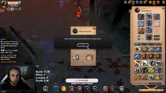 8.3 TRINITY SPEAR, SHOULD OVERPAY FOR THAT??Albion Online PVP смотреть онлайн