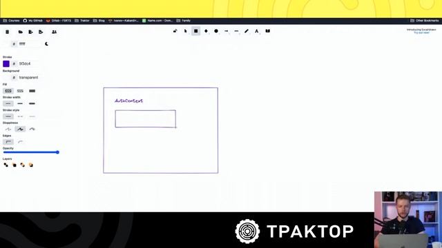 Как эффективно учить React? смотреть онлайн