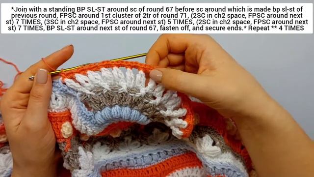 Crochet Blanket Pattern Ammaline, Rounds 70-73 смотреть онлайн