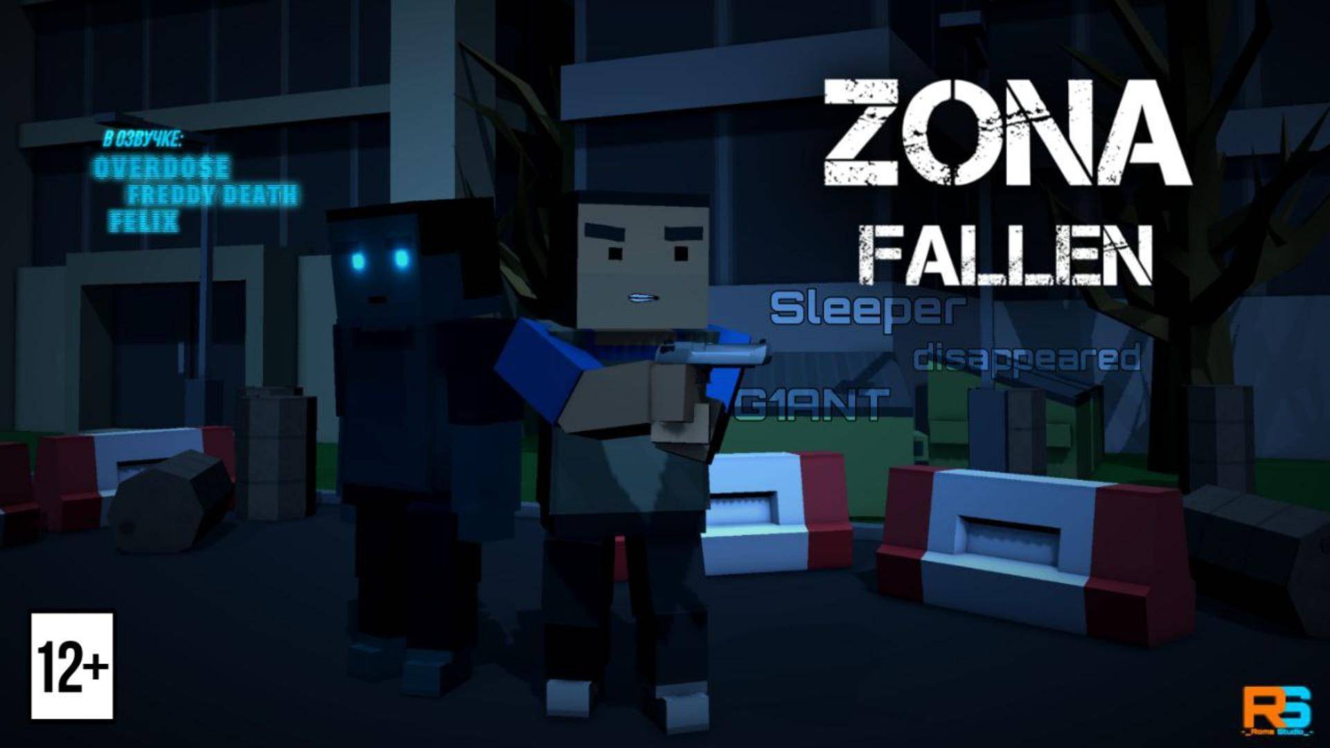 ZONA: Fallen - ПОЛНОМЕТРАЖНЫЙ ФИЛЬМ (2024)