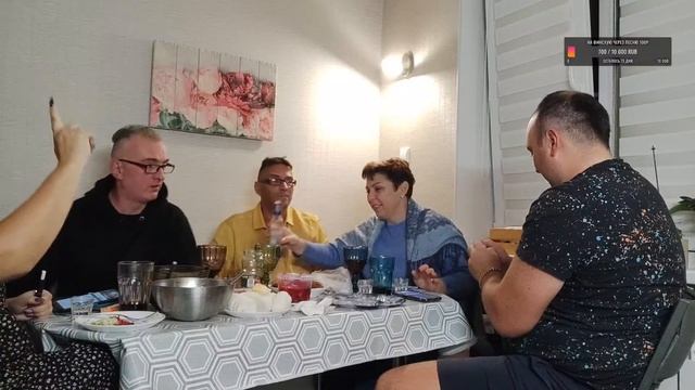 Стрим!Кайфуем с Друзьями? ✌Санкт Петербург смотреть онлайн