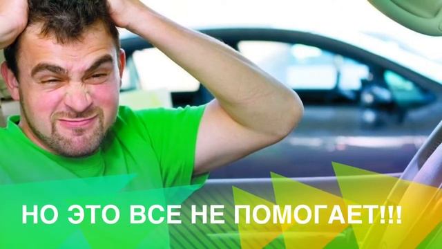 Шумоизоляция Стандарт Profi в Нижнем Новгороде Детейлинг центр NLX-Studio смотреть онлайн