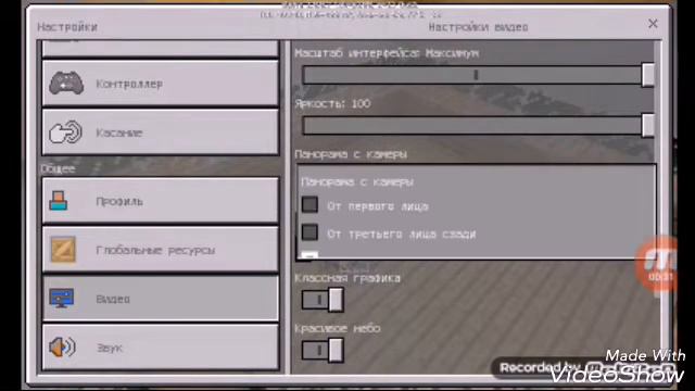 Сервер на выживание майнкрафт 1.0.0.7 смотреть онлайн