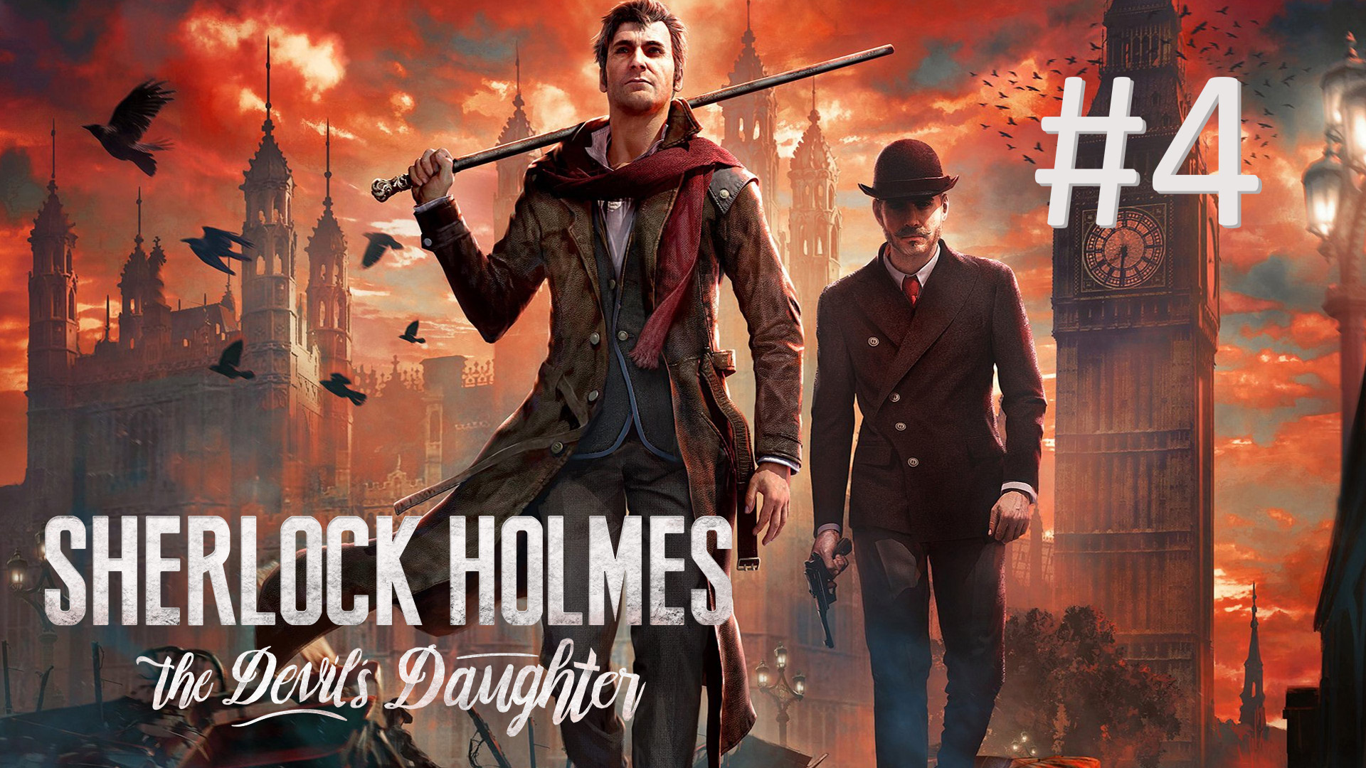Прохождение Sherlock Holmes: The Devil's Daughter - Этюд в зеленых тонах. Часть 1