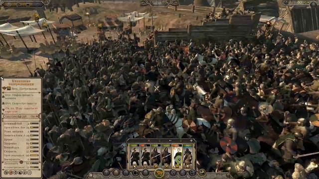 Total War: Attila (😨Легенда в один стек без авторасчета😨) - Эбданы #10 Франки Наступают! смотреть онлайн