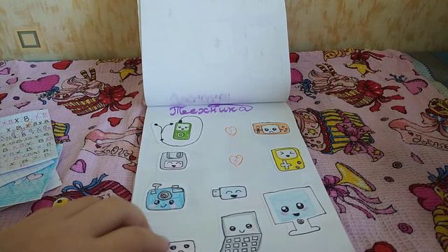 Бумажные сюрпризы😇🤣 смотреть онлайн