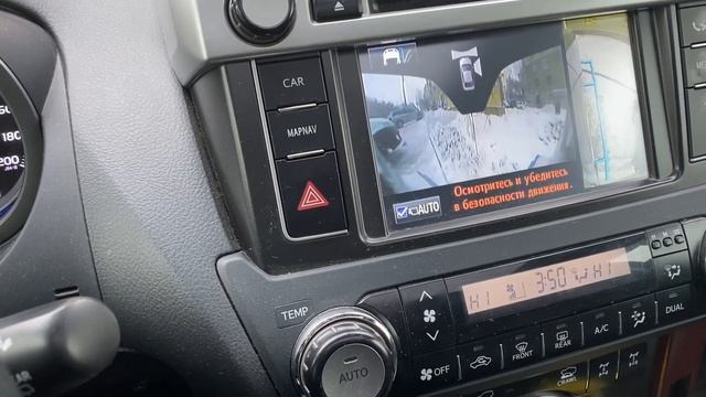 Функция автоматического включения камеры кругового обзора прадо 150 смотреть онлайн