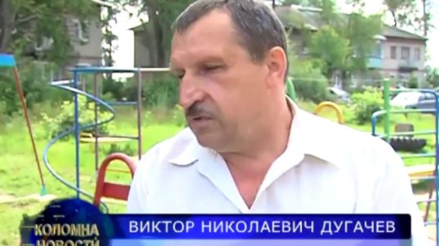 Коломенский район. Детские качели в селе Чанки. смотреть онлайн