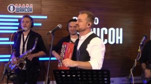 А жизнь моя. Алексей Петрухин и гр.«Губерния». Концерт на Радио Шансон" «Живая струна»10.11.23г