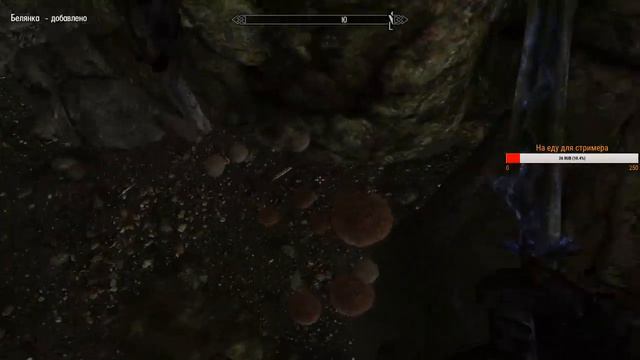 Skyrim. Легендарный уровень Сложности. смотреть онлайн