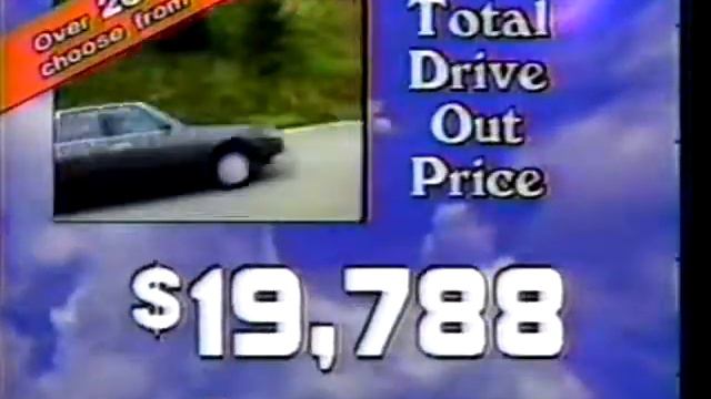 Red McCombs Mazda 929 Commerical July 1988 смотреть онлайн