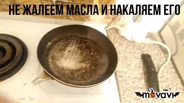 20 Хашбраун за 30 рублей. смотреть онлайн