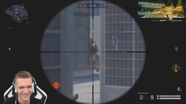 ЧТО ВЫТВОРЯЕТ ЭТОТ СНАЙПЕР?! МАГИСТР ЙОДА Warface смотреть онлайн