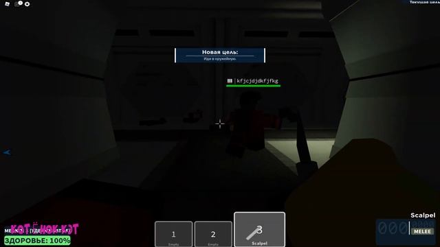 ?ЗОМБИ ИСТОРИИ?ВЫЖИВАНИЕ Роблокс Кто выпустил zombie ROBLOX? смотреть онлайн