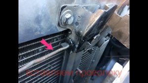 Hyundai Accent. Как открыть капот с улицы без ключей.