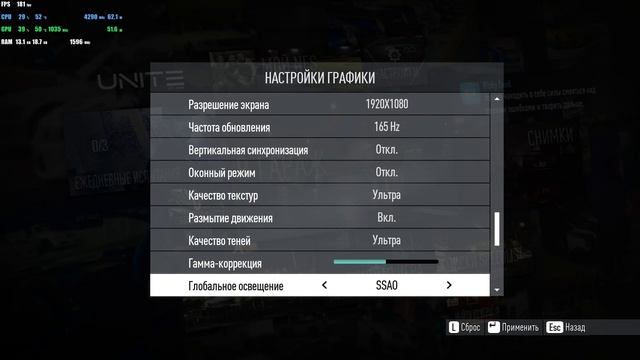 Need for Speed 2015 | RTX 3060Ti | i5 11400f | 32GB RAM | FullHD смотреть онлайн
