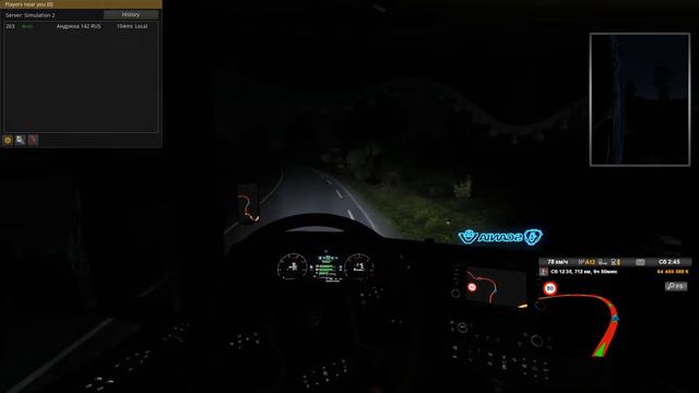 ETS 2 🚚 Груз: Кетчуп (15 т) 🚚 Контракты с VTCpanel