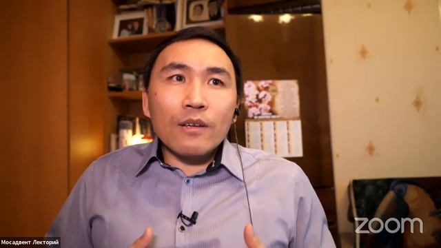 Внутренний стержень. Мир внутренний или внешний - что определяет мою жизнь? смотреть онлайн